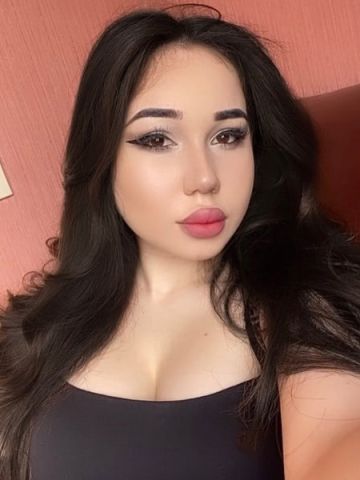Ксения